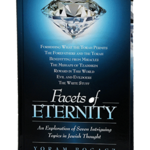 Facets of Eternity — עותק לבדיקה