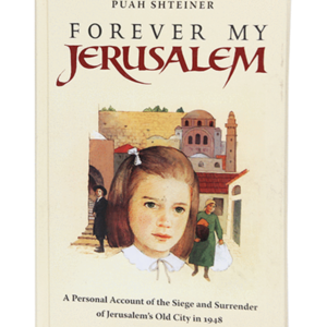 FOREVER MY JERUSALEM — עותק לבדיקה