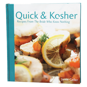 QUICK & KOSHER VOL 1 מבצע — עותק לבדיקה