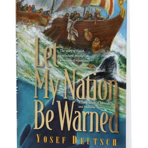 Let My Nation Be Warned — עותק לבדיקה