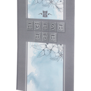 הפרשת חלה דגם נוף — עותק לבדיקה