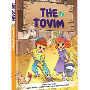 The Tovim (1)-Devorah Benedikt