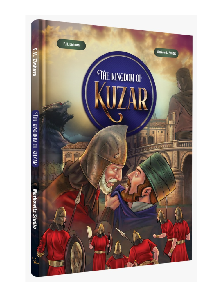 The Kingdom of Kuzar